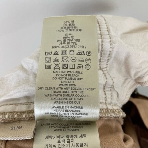 Burberry Brit Slim Tan Jeans Size 27 - Picture 11 of 12